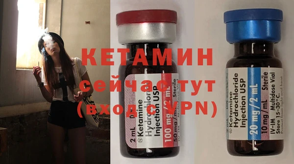 кокаин колумбия Верхний Тагил