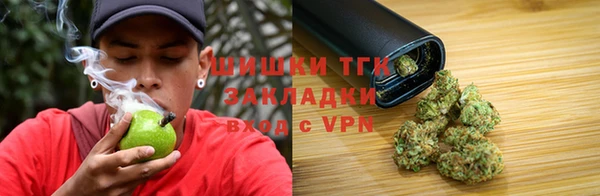 крисы Верхнеуральск