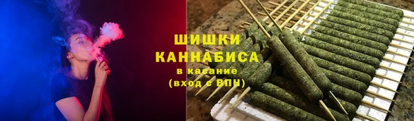 стаф Волоколамск