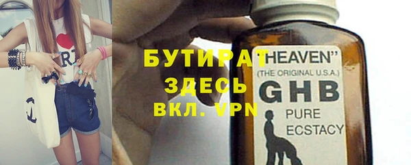 кокаин колумбия Верхний Тагил