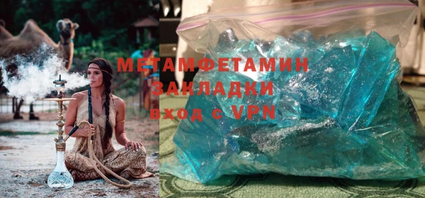 крисы Верхнеуральск