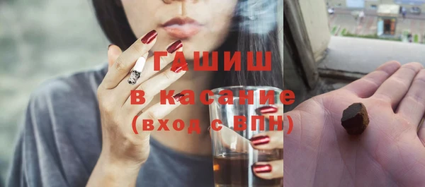 не бодяженный Володарск