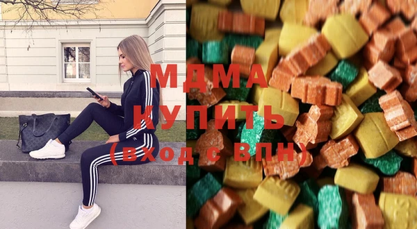 крисы Верхнеуральск