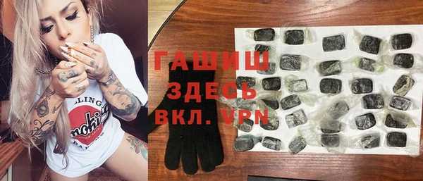 кокаин колумбия Верхний Тагил