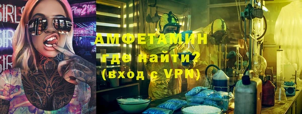 a pvp Верея