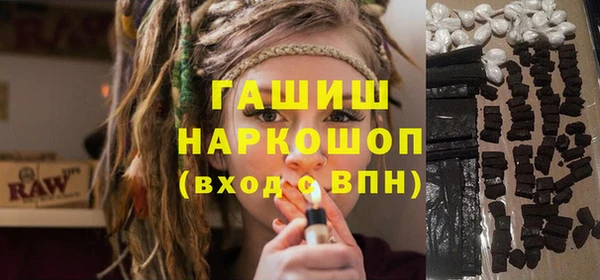 не бодяженный Володарск
