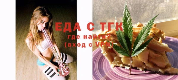 не бодяженный Володарск